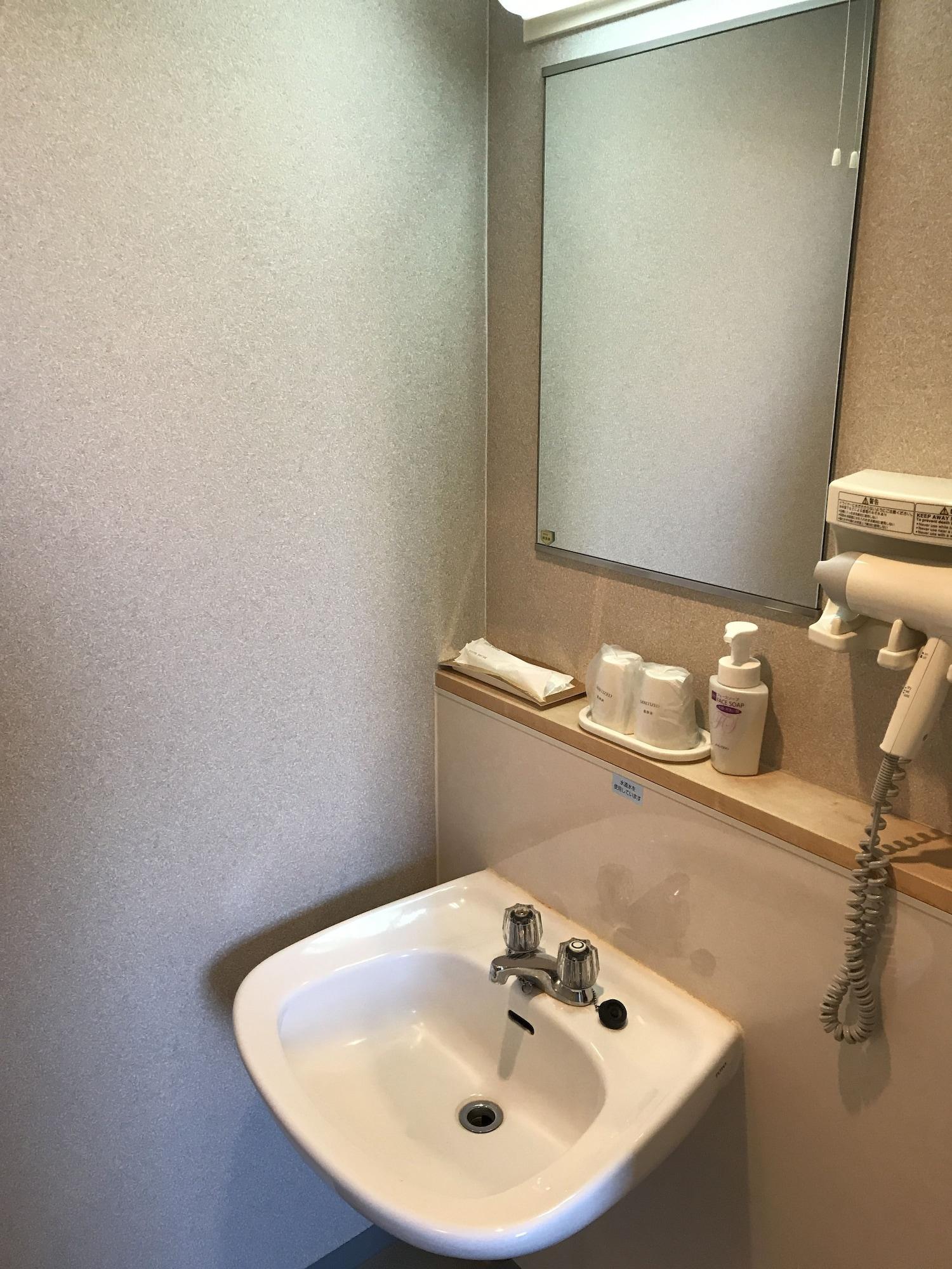 Hotel Muroran Hills Extérieur photo
