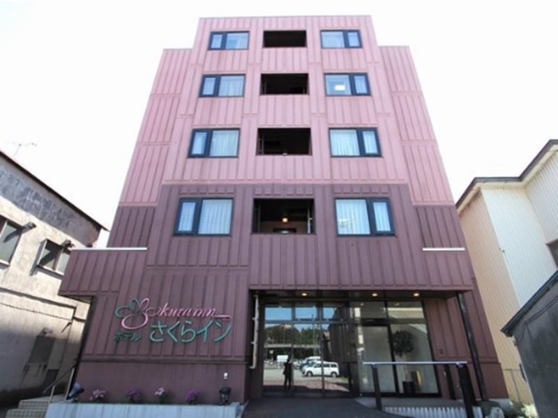 Hotel Muroran Hills Extérieur photo