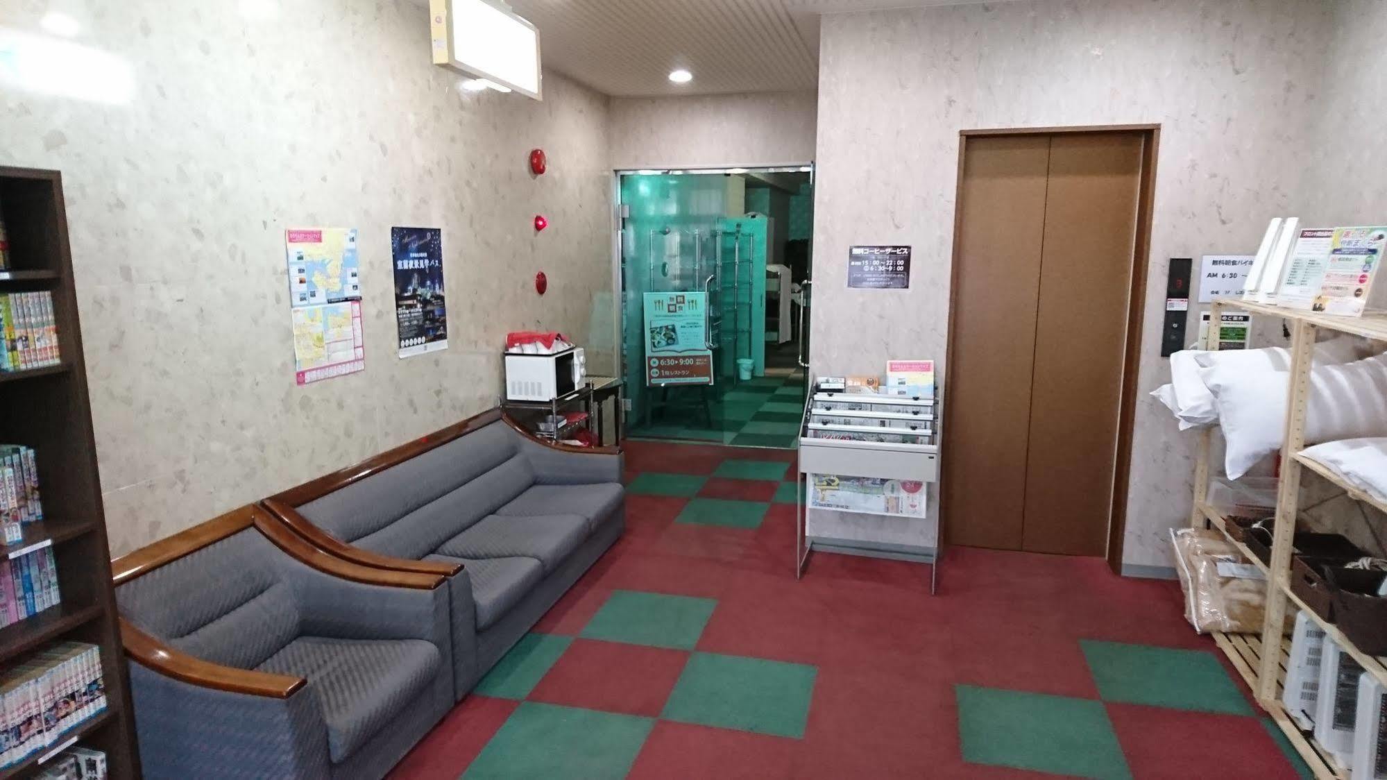 Hotel Muroran Hills Extérieur photo