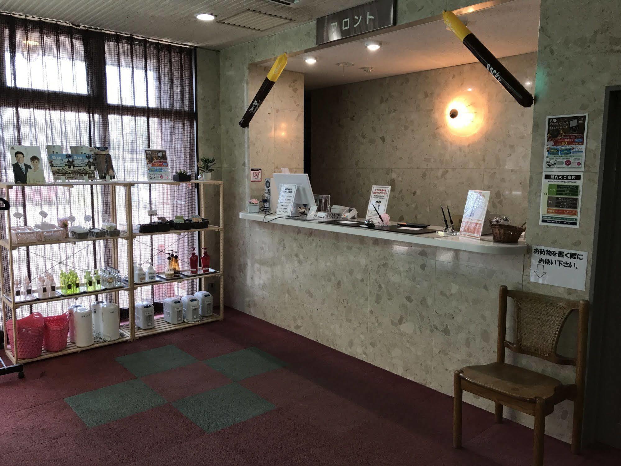 Hotel Muroran Hills Extérieur photo